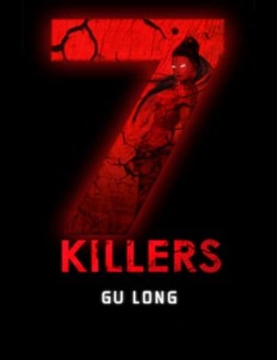 Cover 7 Killers
