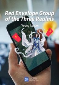 Cover Red Envelope Group of the Three Realms