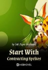 Cover Start With Contracting Sprites