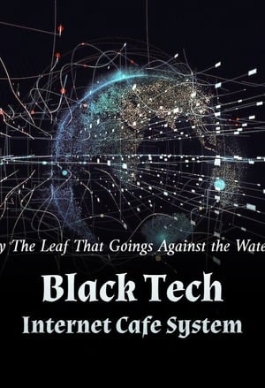 Cover Black Tech Internet Cafe System