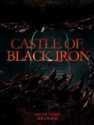 Cover Castle of Black Iron