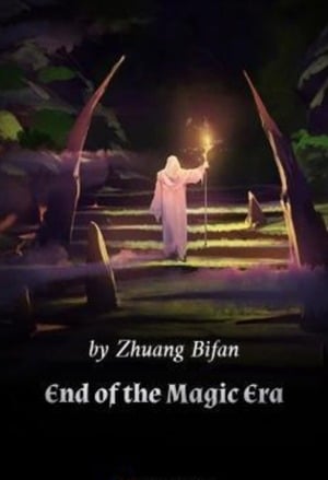 Cover End of the Magic Era