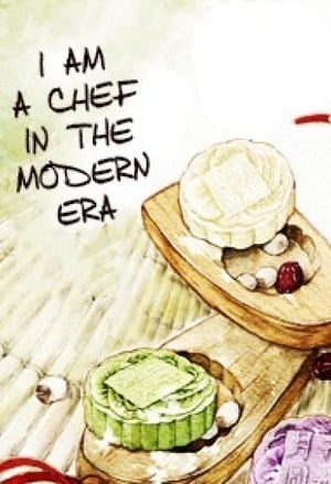 Cover I am a Chef in the Modern Era
