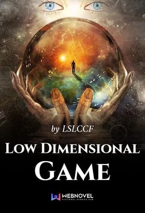 Cover Low Dimensional Game