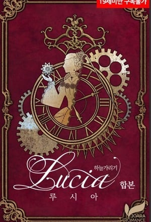Cover Lucia