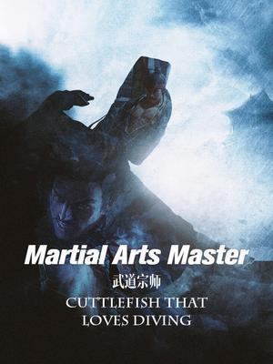 Cover Martial Arts Master