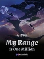 Cover My Range is One Million