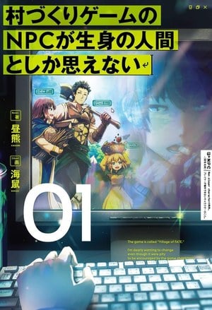 Cover NPC Town-building Game