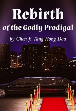 Cover Rebirth of the Godly Prodigal