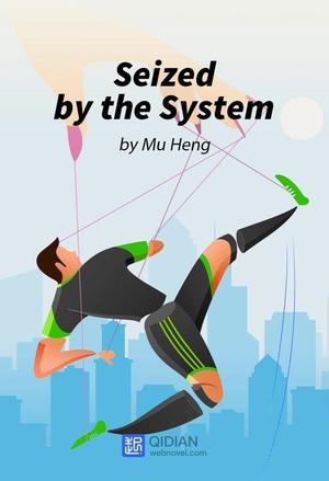 Cover Seized by the System