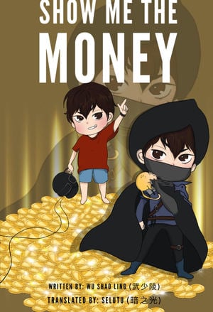 Cover Show Me the Money