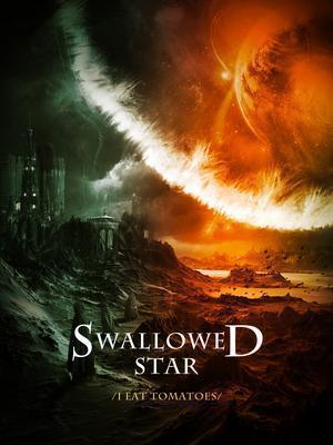 Cover Swallowed Star