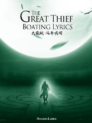 Cover The Great Thief