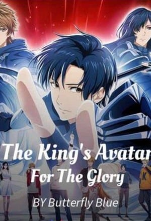 Cover The King's Avatar – For The Glory